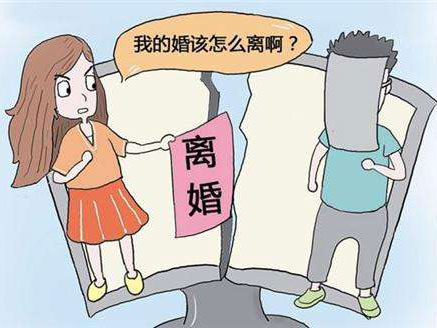 上海婚姻律師