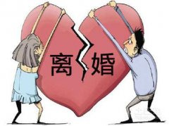 離婚想爭(zhēng)取小孩撫養(yǎng)權(quán)【上海離婚律師】告訴你