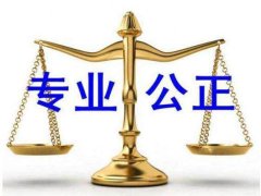 上海律師_離婚后一方不給撫養(yǎng)費(fèi)怎么辦