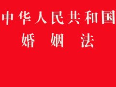 上海律師總結(jié)出軌需要的9種證據(jù)